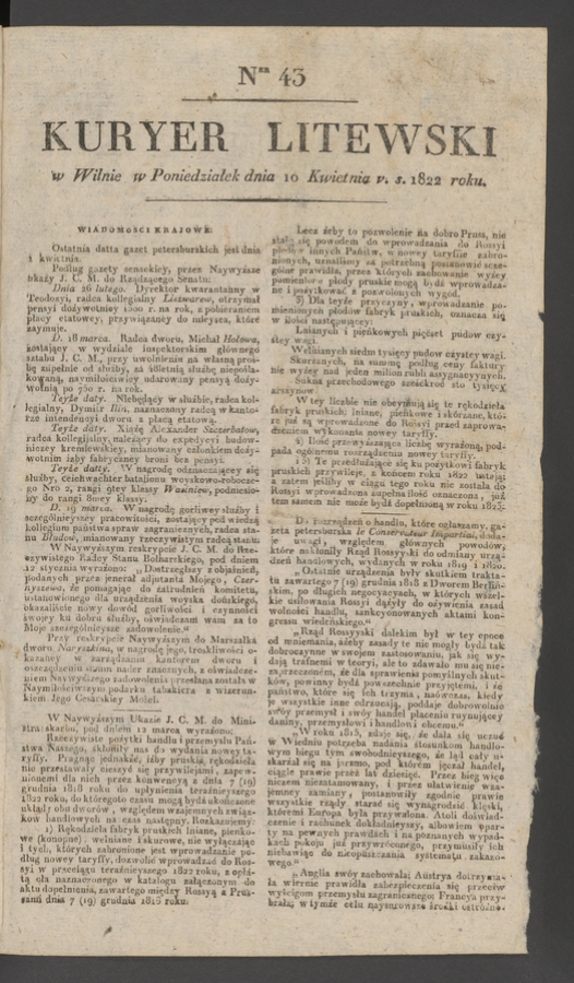 Kuryer Litewski. 1822, numer&nbsp;43
