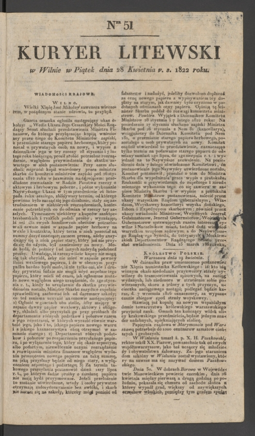 Kuryer Litewski. 1822, numer&nbsp;51