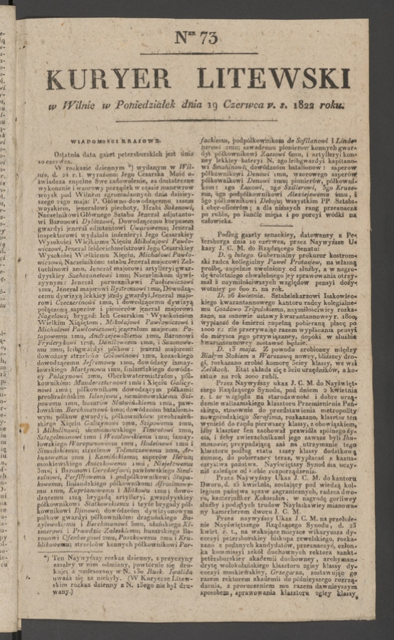 Kuryer Litewski. 1822, numer&nbsp;73