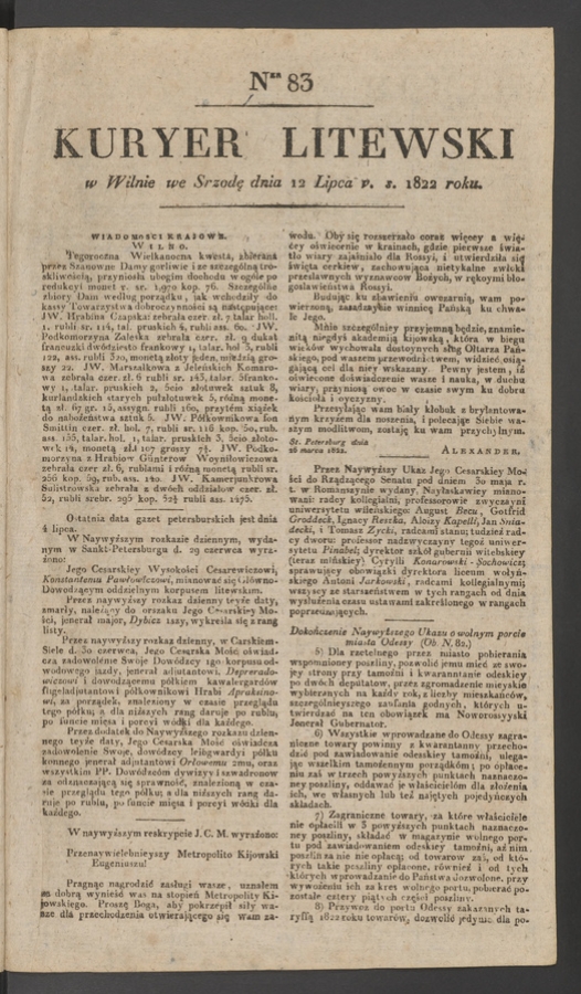 Kuryer Litewski. 1822, numer&nbsp;83