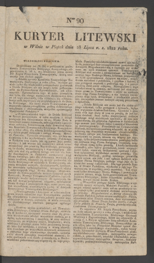Kuryer Litewski. 1822, numer&nbsp;90