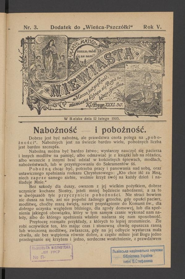 Niewiasta : dodatek do „Wieńca-Pszczółki”. Rok 5, 1905, numer 3