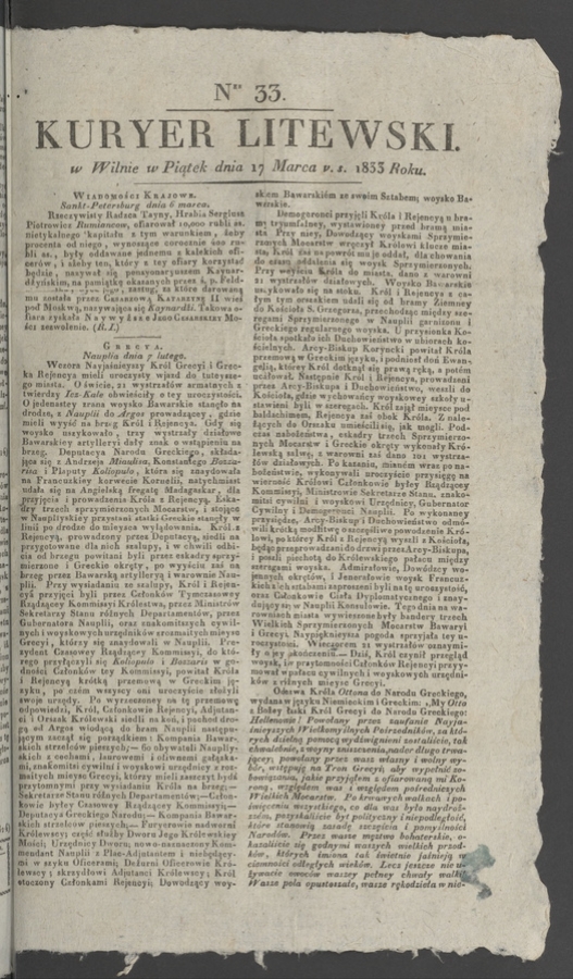 Kuryer Litewski. 1833, numer&nbsp;33
