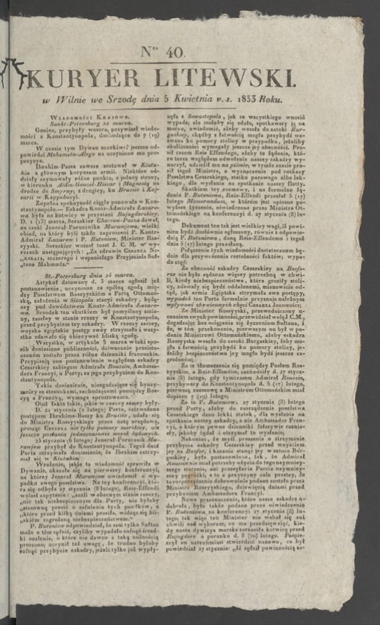 Kuryer Litewski. 1833, numer&nbsp;40