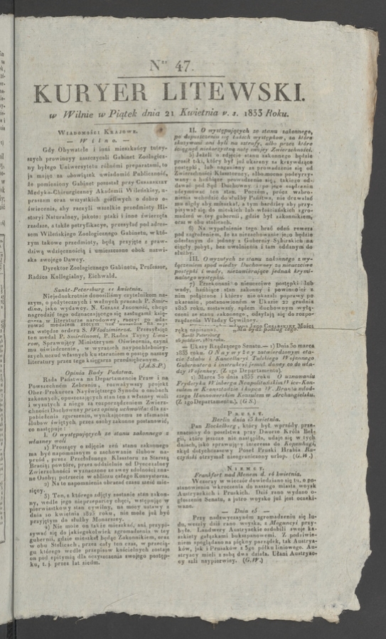 Kuryer Litewski. 1833, numer&nbsp;47
