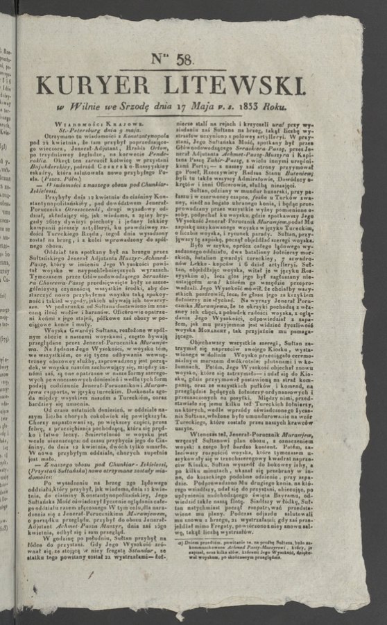 Kuryer Litewski. 1833, numer&nbsp;58
