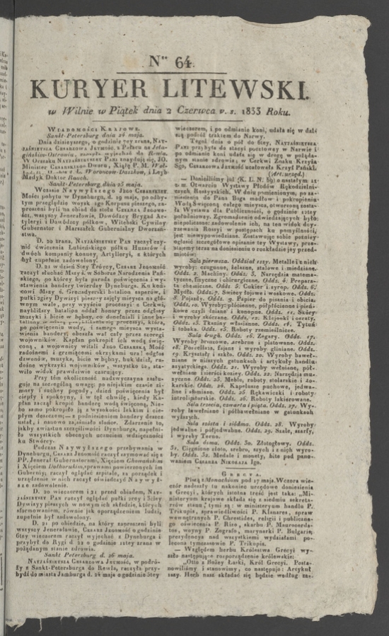 Kuryer Litewski. 1833, numer 64