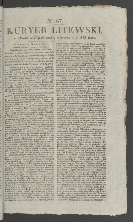 Kuryer Litewski. 1833, numer&nbsp;67