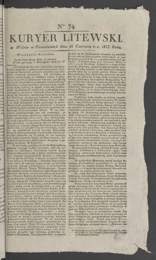 Kuryer Litewski. 1833, numer&nbsp;74