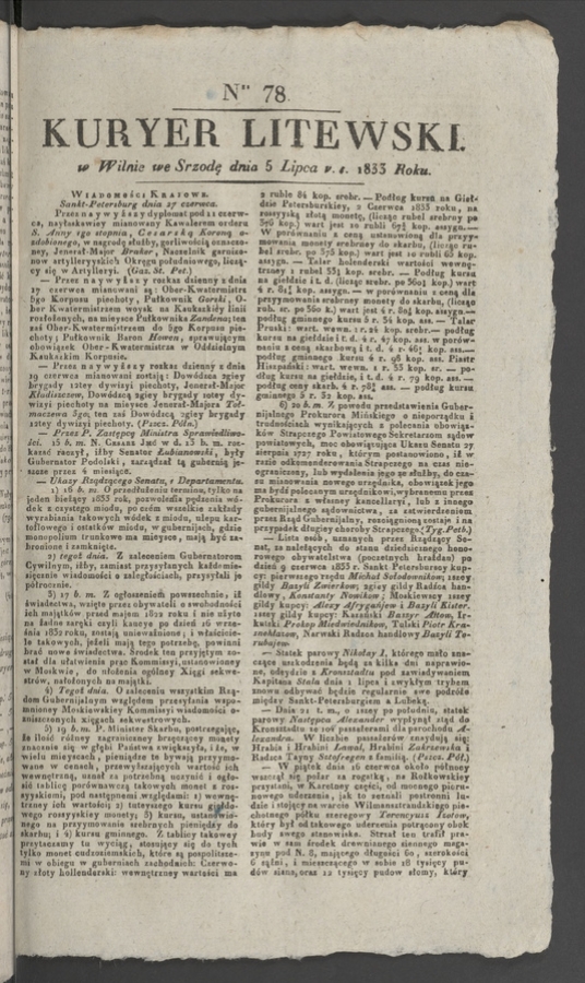 Kuryer Litewski. 1833, numer&nbsp;78