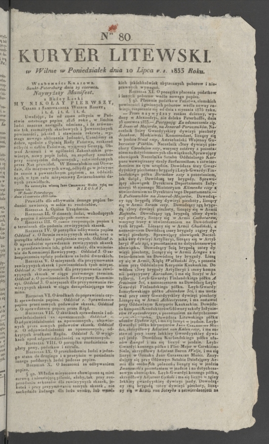Kuryer Litewski. 1833, numer&nbsp;80