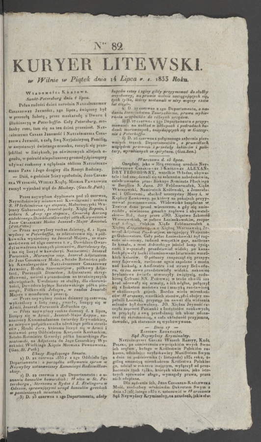 Kuryer Litewski. 1833, numer&nbsp;82