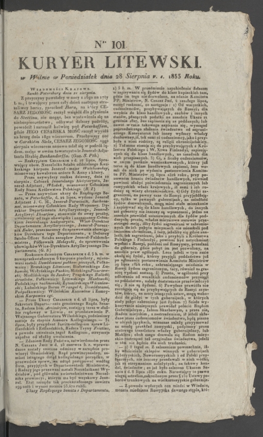 Kuryer Litewski. 1833, numer&nbsp;101