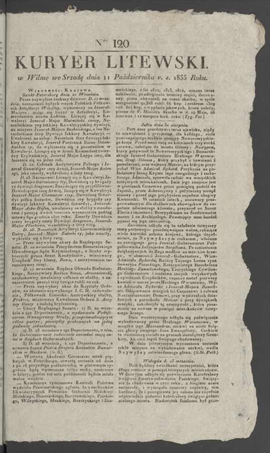 Kuryer Litewski. 1833, numer&nbsp;120