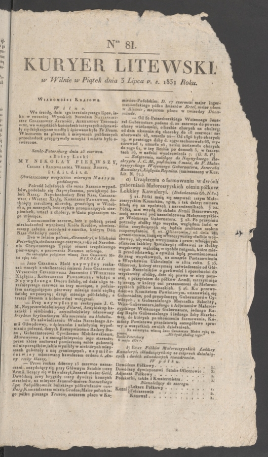 Kuryer Litewski. 1831, numer&nbsp;81