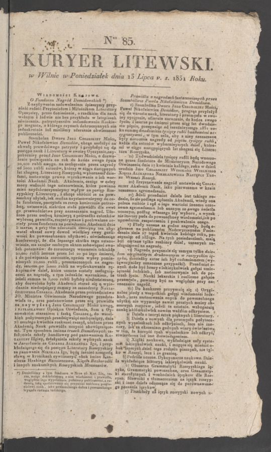 Kuryer Litewski. 1831, numer&nbsp;85