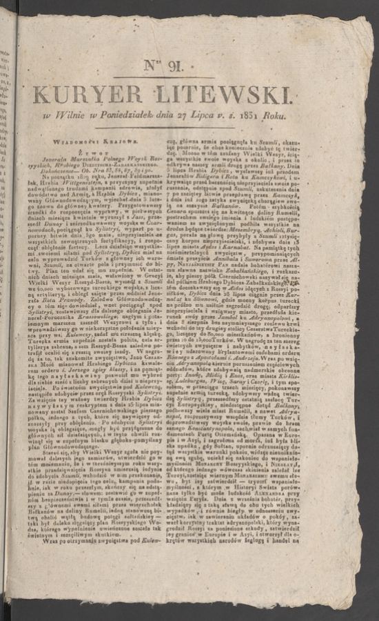 Kuryer Litewski. 1831, numer&nbsp;91