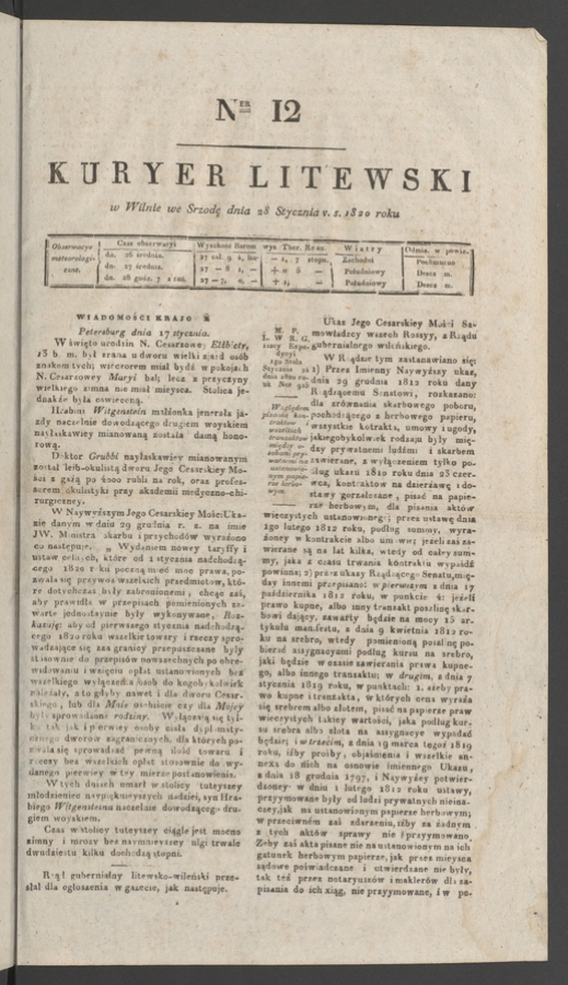 Kuryer Litewski. 1820, numer&nbsp;12