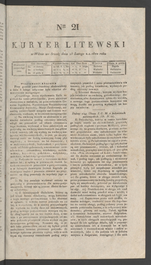 Kuryer Litewski. 1820, numer&nbsp;21