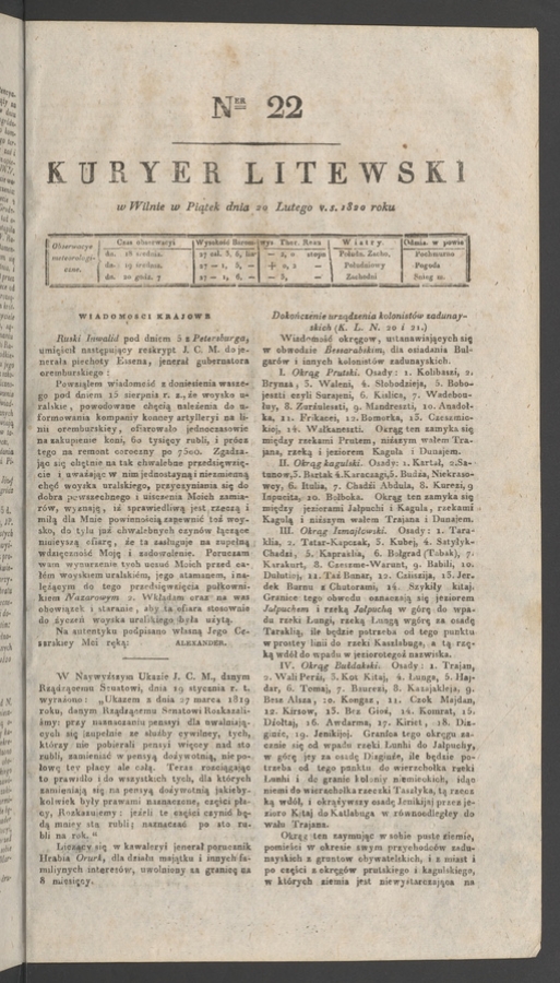 Kuryer Litewski. 1820, numer&nbsp;22
