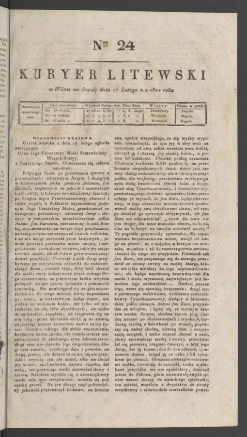 Kuryer Litewski. 1820, numer 24