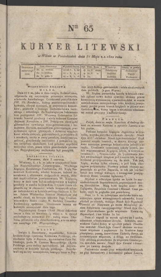 Kuryer Litewski. 1820, numer&nbsp;65