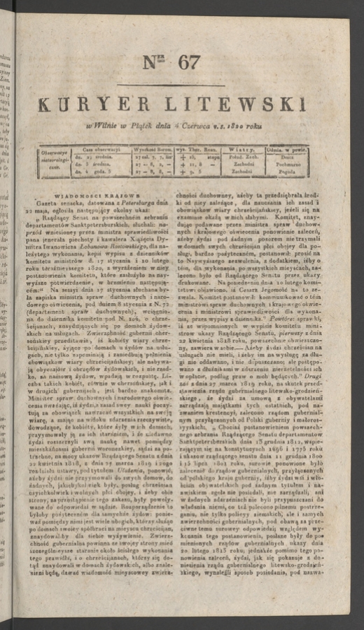 Kuryer Litewski. 1820, numer&nbsp;67
