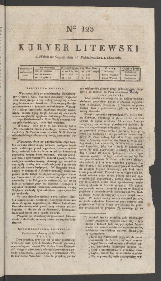 Kuryer Litewski. 1820, numer&nbsp;123