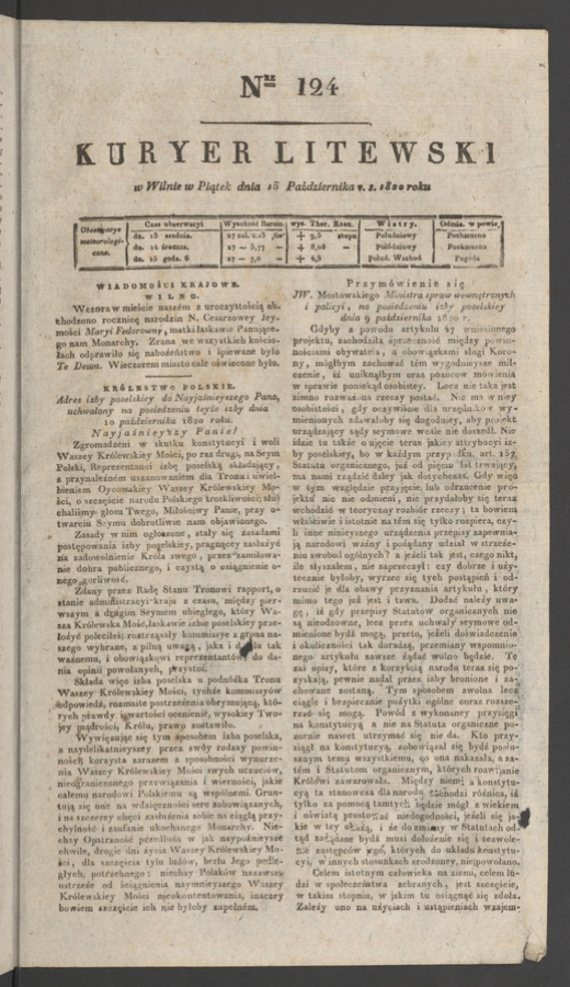 Kuryer Litewski. 1820, numer&nbsp;124