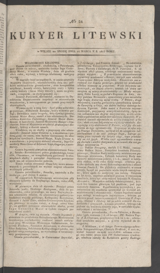 Kuryer Litewski. 1815, numer&nbsp;24