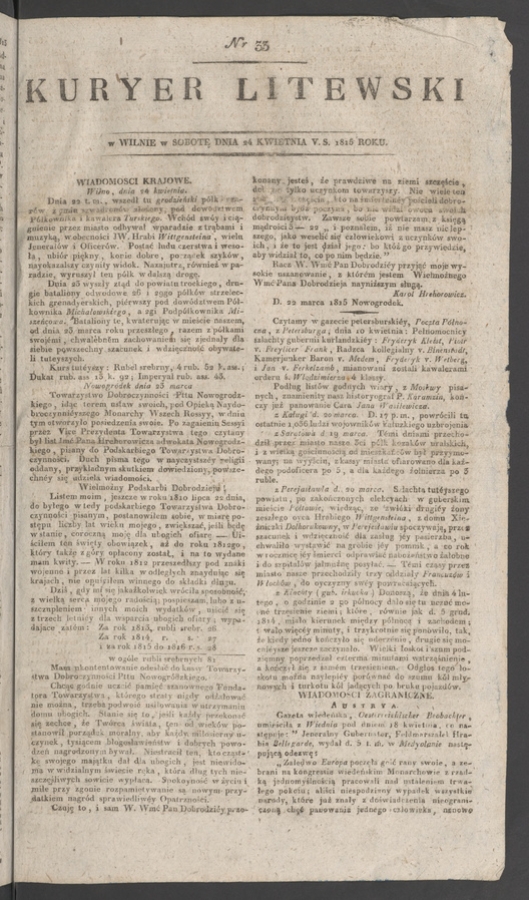Kuryer Litewski. 1815, numer&nbsp;33