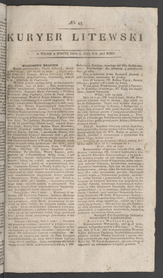 Kuryer Litewski. 1815, numer&nbsp;43
