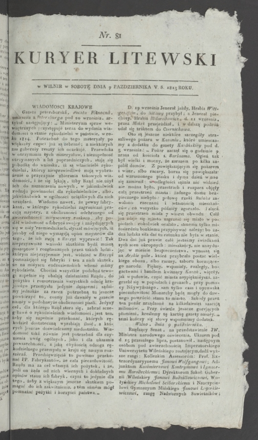 Kuryer Litewski. 1815, numer&nbsp;81