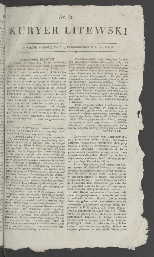 Kuryer Litewski. 1815, numer&nbsp;82