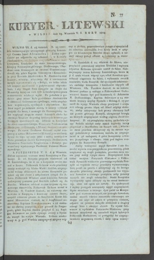 Kuryer Litewski. 1808, numero&nbsp;77