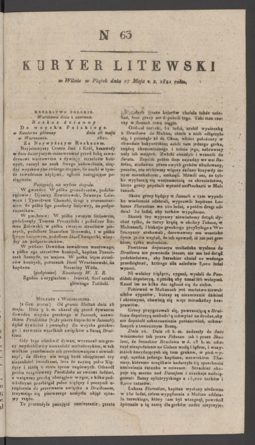 Kuryer Litewski. 1821, numer&nbsp;63