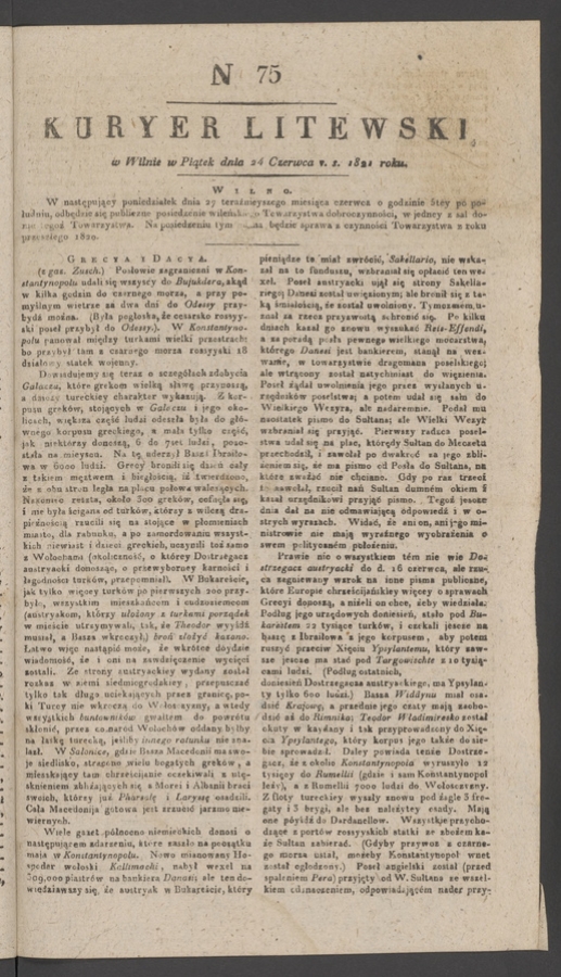 Kuryer Litewski. 1821, numer 75