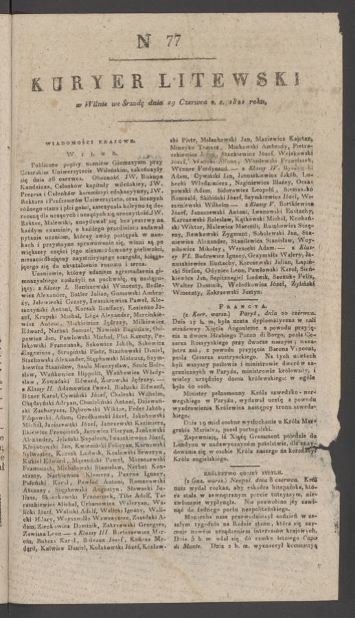 Kuryer Litewski. 1821, numer&nbsp;77