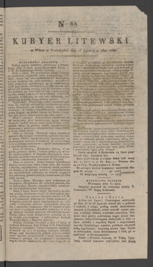 Kuryer Litewski. 1821, numer&nbsp;88