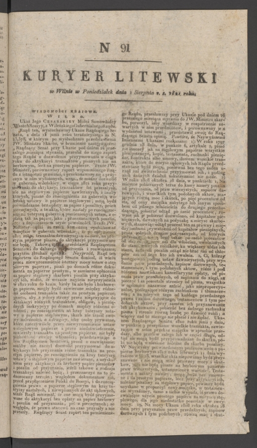 Kuryer Litewski. 1821, numer&nbsp;91