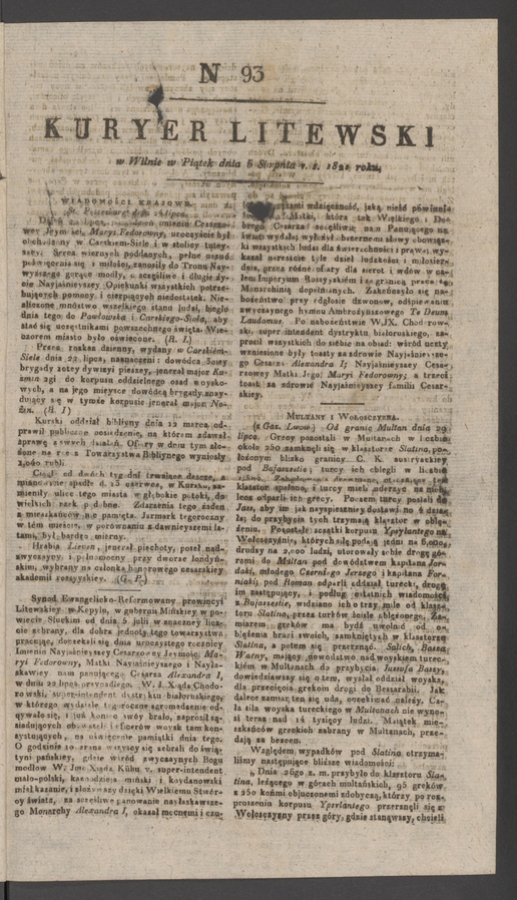 Kuryer Litewski. 1821, numer&nbsp;93