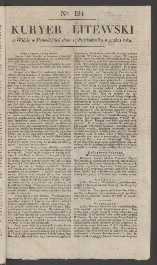 Kuryer Litewski. 1821, numer&nbsp;124