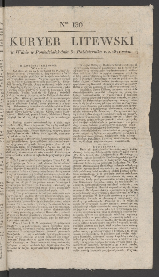 Kuryer Litewski. 1821, numer 130