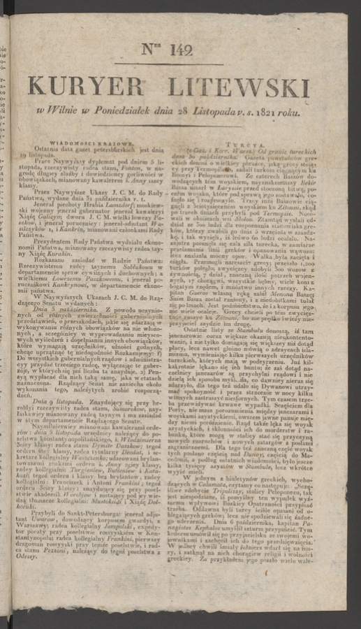 Kuryer Litewski. 1821, numer&nbsp;142