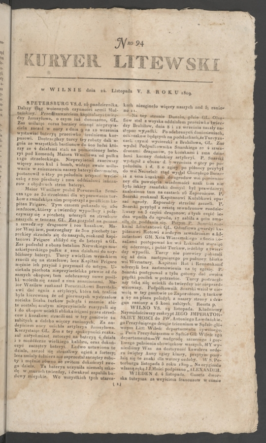 Kuryer Litewski. 1809, numero 94