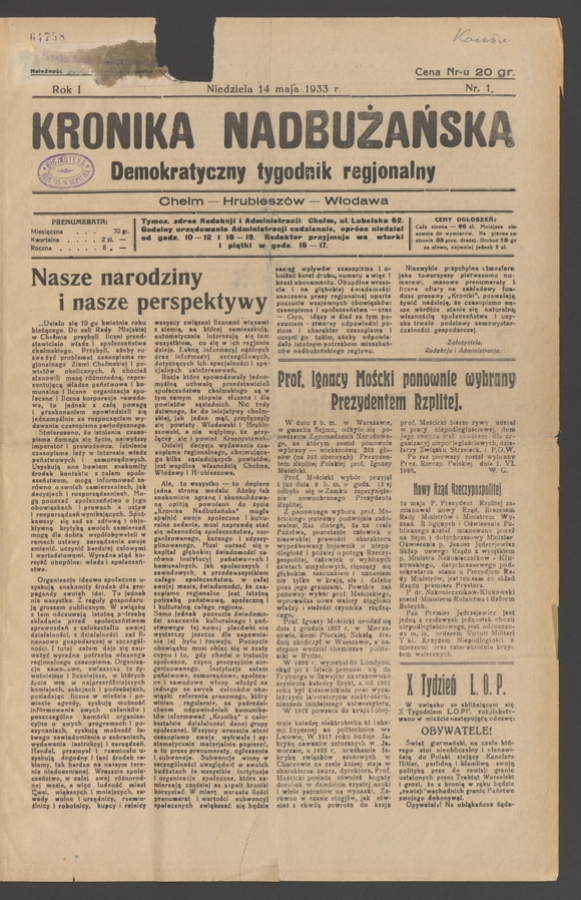 Kronika Nadbużańska&nbsp;: demokratyczny tygodnik regjonalny. Rok&nbsp;1, 1933, numer&nbsp;1
