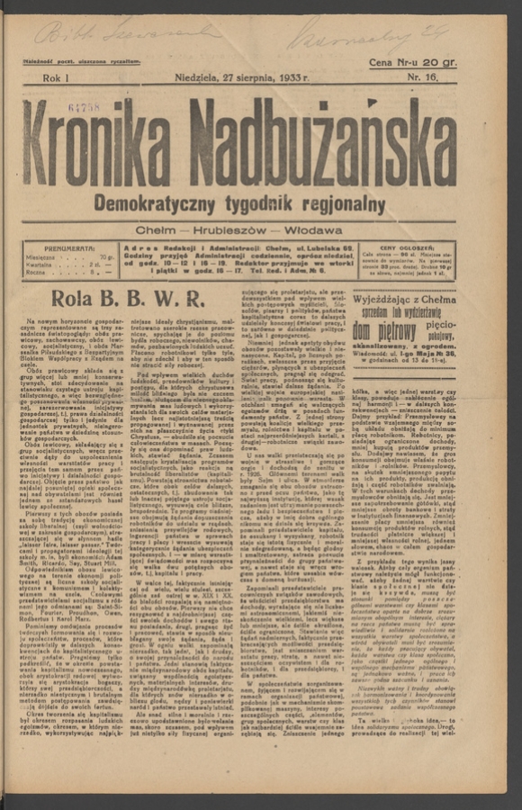 Kronika Nadbużańska&nbsp;: demokratyczny tygodnik regjonalny. Rok&nbsp;1, 1933, numer&nbsp;16