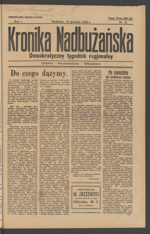 Kronika Nadbużańska&nbsp;: demokratyczny tygodnik regjonalny. Rok&nbsp;1, 1933, numer&nbsp;31