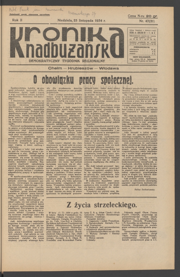 Kronika Nadbużańska&nbsp;: demokratyczny tygodnik regjonalny. Rok&nbsp;2, 1934, numer&nbsp;47