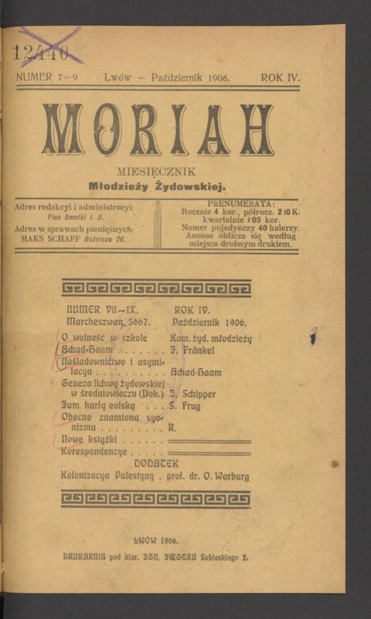 Moriah&nbsp;: miesięcznik młodzieży żydowskiej. Rok&nbsp;4, 1906, numer&nbsp;7-9